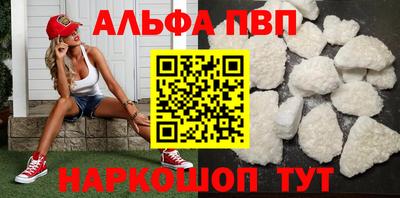 бутират Среднеуральск
