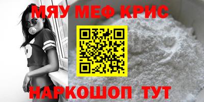 бутират Среднеуральск
