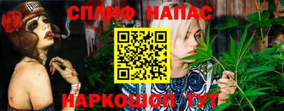 бутират Среднеуральск