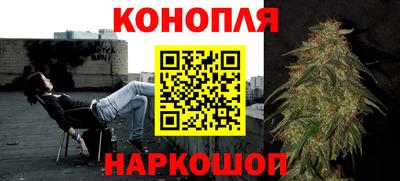 бутират Среднеуральск