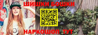 таблы Старая Купавна