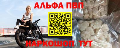 бутират Среднеуральск