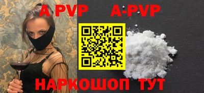 бутират Среднеуральск
