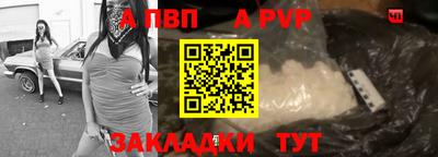 бутират Среднеуральск