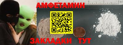 бутират Среднеуральск