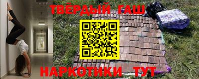 бутират Среднеуральск